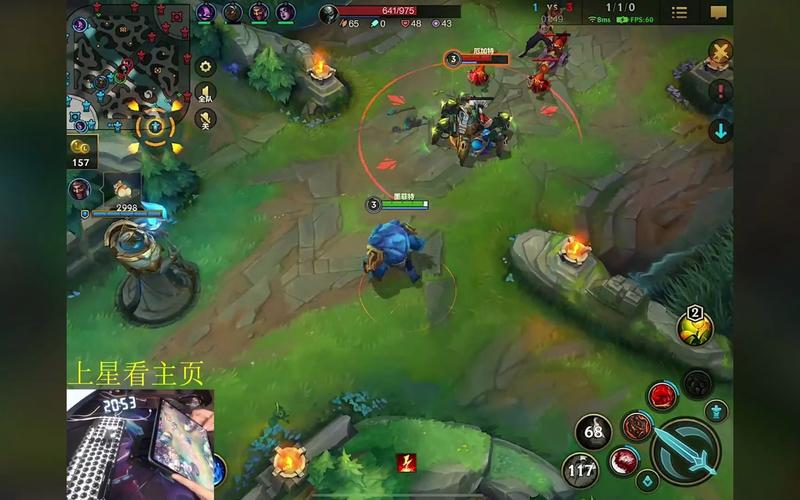 lol解说视频_lol解说视频下载