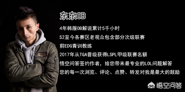 lol解说视频_lol解说视频下载 lol解说视频_lol解说视频下载