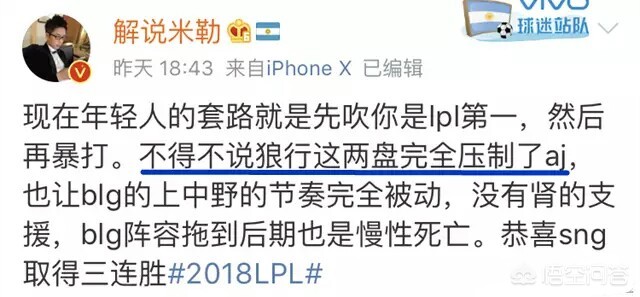 lol解说视频_lol解说视频下载 lol解说视频_lol解说视频下载