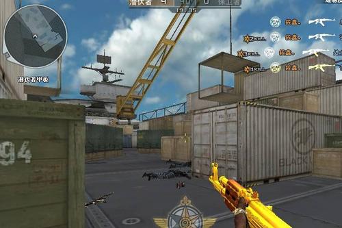 穿越火线 外挂_穿越火线免费挂 锁头 透视