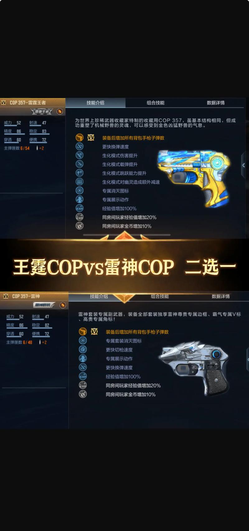 cf下载最新版本_cf下载最新版本是多少