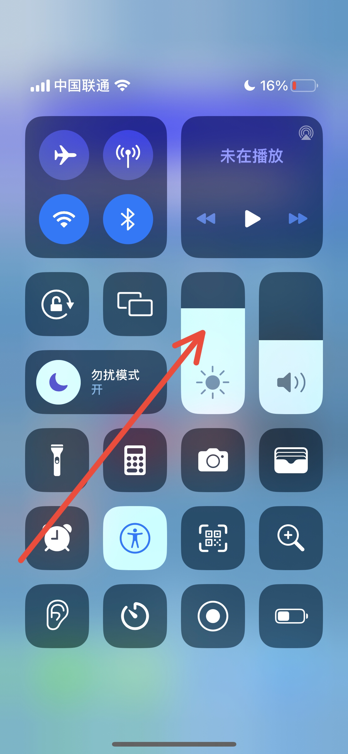 有个黄软件和抖音一样的_有个黄软件和抖音一样的叫什么 有个黄软件和抖音一样的_有个黄软件和抖音一样的叫什么