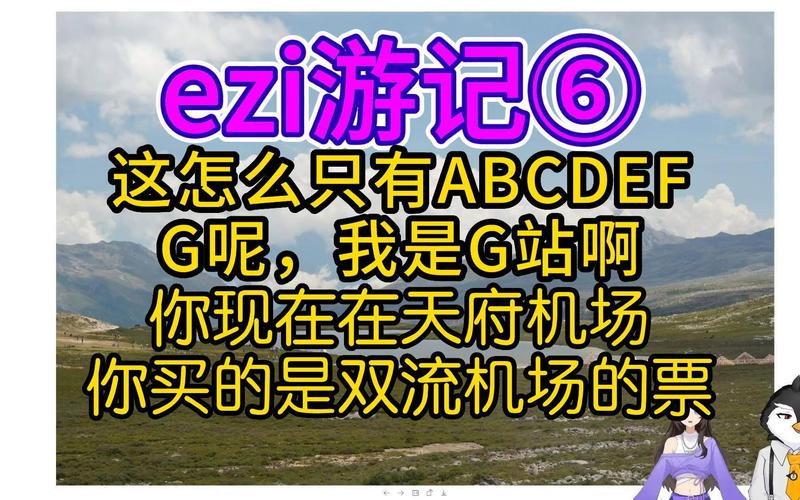 趣游短视频_趣游app