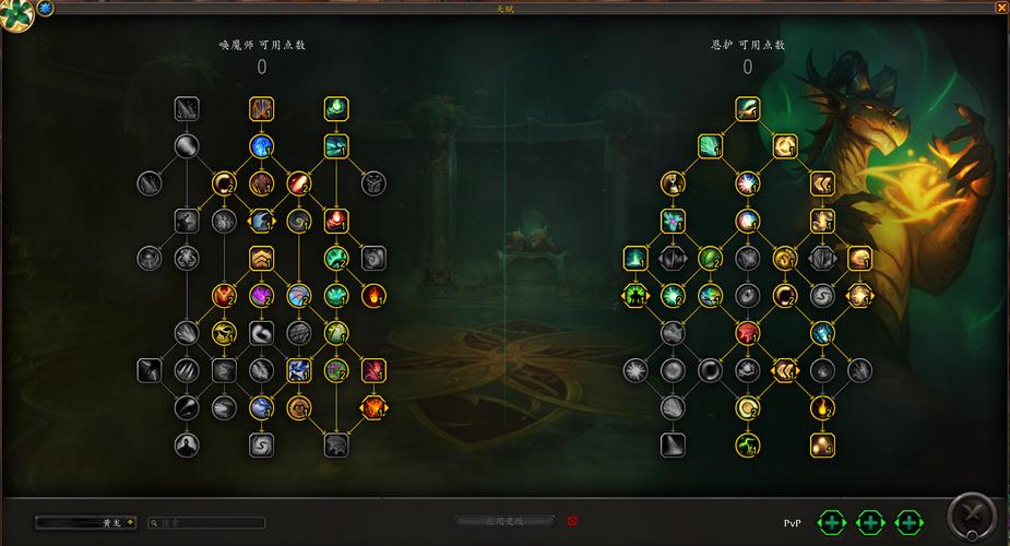 魔兽世界天赋模拟器_魔兽世界天赋模拟器11.2