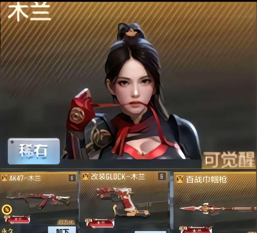 穿越火线新手礼包领取_cf穿越火线新手礼包领取