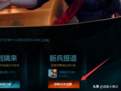 穿越火线新手礼包领取_cf穿越火线新手礼包领取 穿越火线新手礼包领取_cf穿越火线新手礼包领取