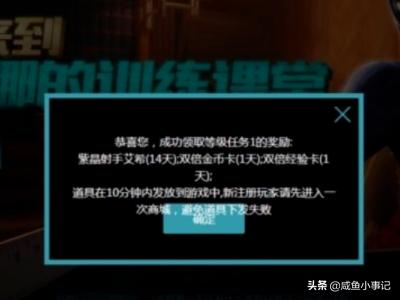 穿越火线新手礼包领取_cf穿越火线新手礼包领取 穿越火线新手礼包领取_cf穿越火线新手礼包领取