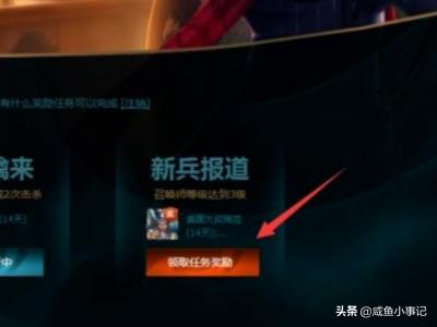 穿越火线新手礼包领取_cf穿越火线新手礼包领取 穿越火线新手礼包领取_cf穿越火线新手礼包领取