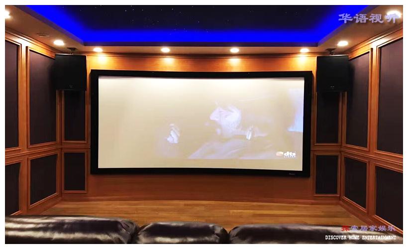 华语影院_华语mⅴ高清