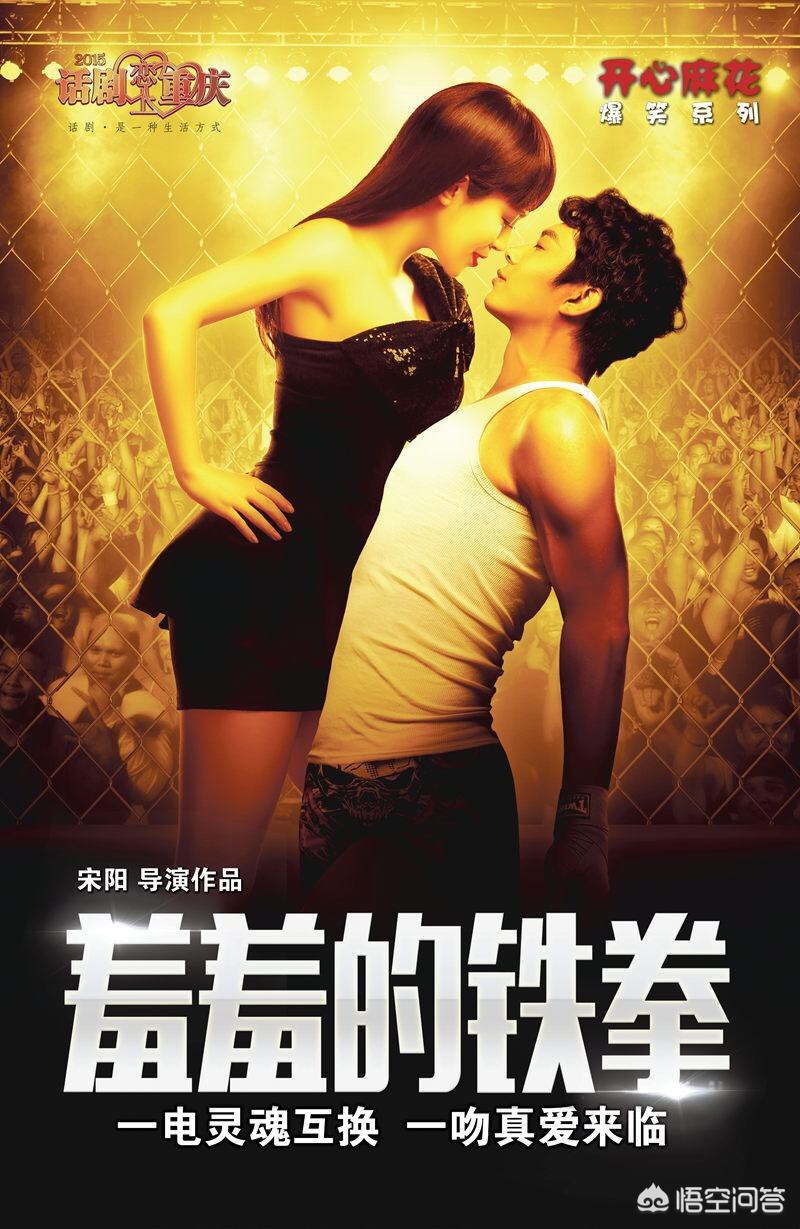 华语影院_华语mⅴ高清 华语影院_华语mⅴ高清