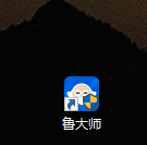 lol画质_lol画质怎么调最好