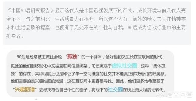 阿里游戏_阿里游戏三国志战略版官网 阿里游戏_阿里游戏三国志战略版官网