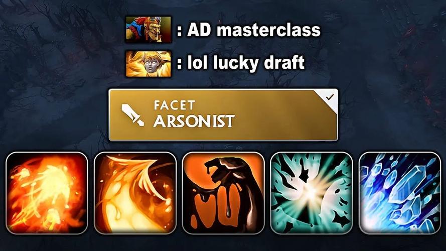 dota omg_dotaomg指令