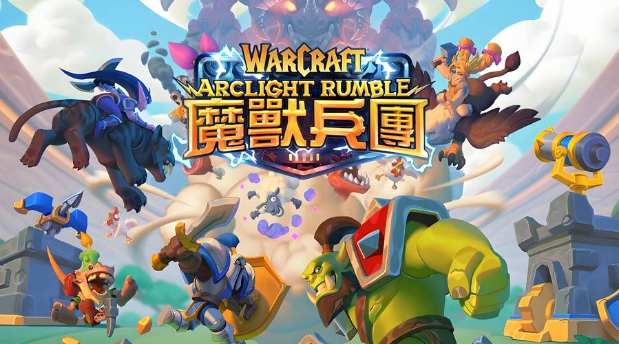 魔兽十大经典战役_魔兽十大经典战役视频