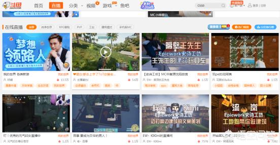 我的世界籽岷_我的世界籽岷bilibili 我的世界籽岷_我的世界籽岷bilibili