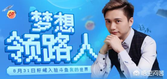 我的世界籽岷_我的世界籽岷bilibili 我的世界籽岷_我的世界籽岷bilibili