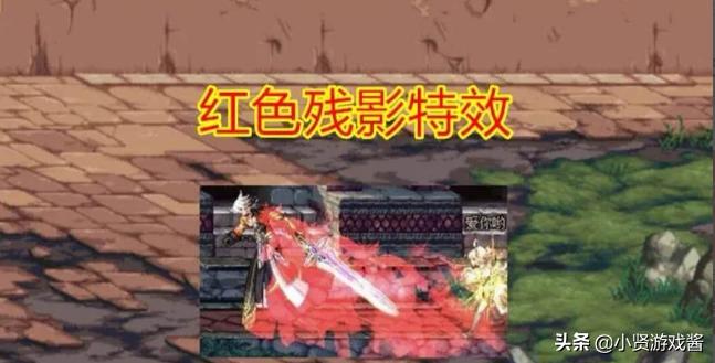 dnf新武器_DNF新武器