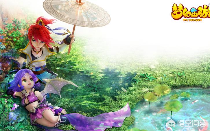 梦幻西游私服网_梦幻sf发布网