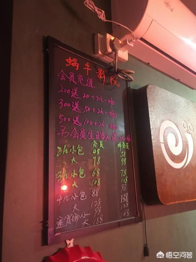 年轻人影院_年轻人影院免费观看高清