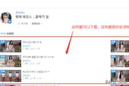 youtube下载_youtube下载安卓版app