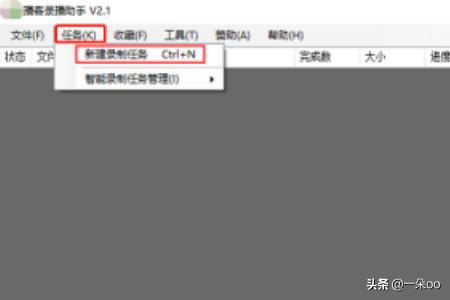 youtube下载_youtube下载安卓版app