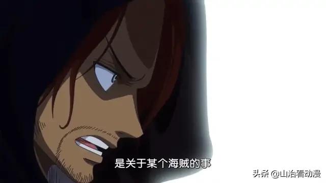 赏金漫画_赏金漫画大全