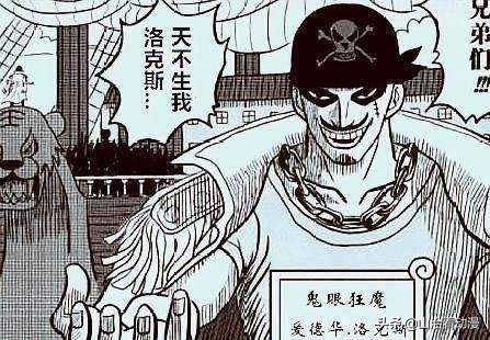 赏金漫画_赏金漫画大全