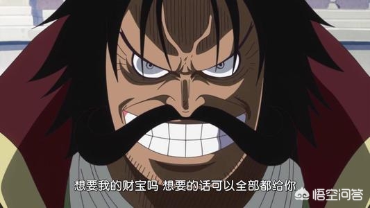 赏金漫画_赏金漫画大全