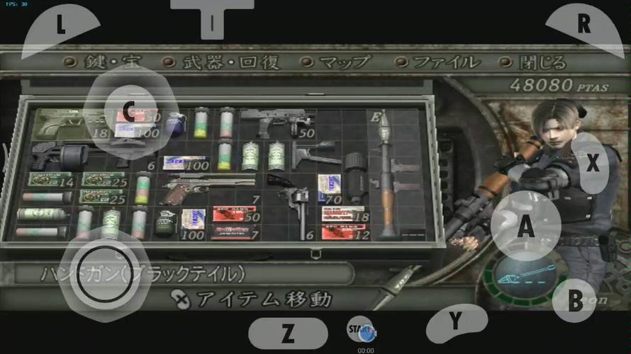 生化危机4 修改器_生化危机4修改器怎么用