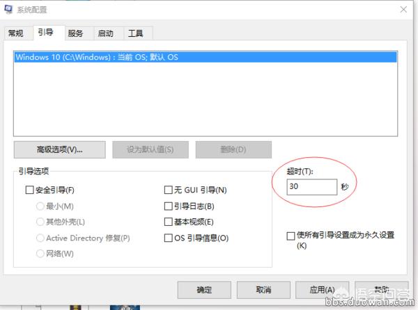 dnf画面卡_DNF画面卡顿