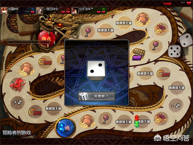 duowan dnf_多玩 dnf