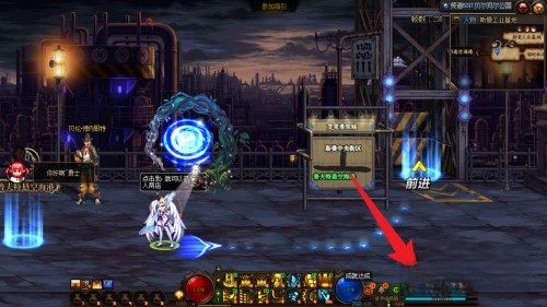 dnf怎么复活队友_dnf怎么复活队友快捷键 dnf怎么复活队友_dnf怎么复活队友快捷键