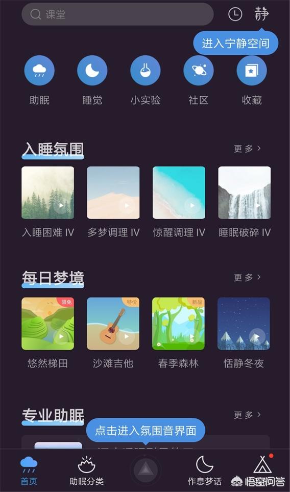 叫神马影院_叫神马影院射雕英雄传侠之大者 叫神马影院_叫神马影院射雕英雄传侠之大者