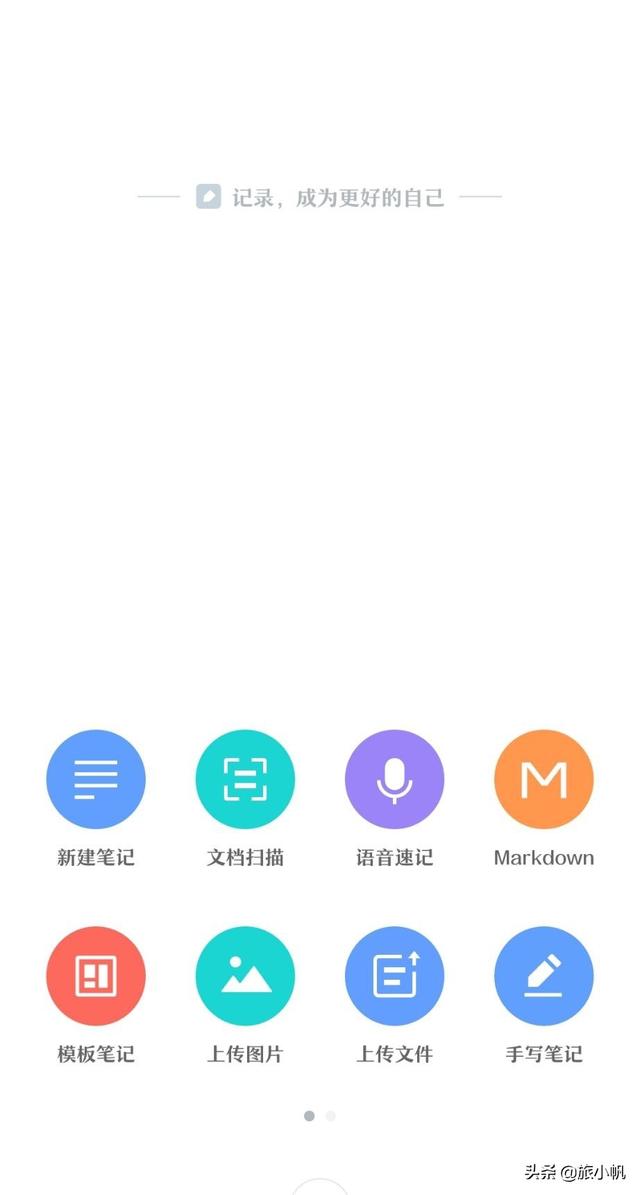 叫神马影院_叫神马影院射雕英雄传侠之大者 叫神马影院_叫神马影院射雕英雄传侠之大者