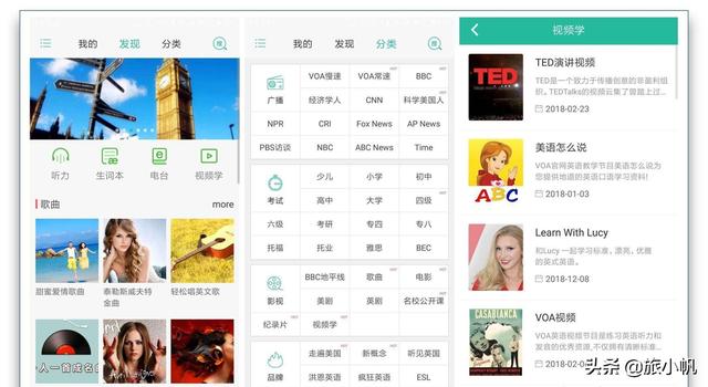 叫神马影院_叫神马影院射雕英雄传侠之大者 叫神马影院_叫神马影院射雕英雄传侠之大者