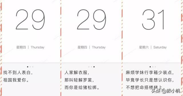 叫神马影院_叫神马影院射雕英雄传侠之大者 叫神马影院_叫神马影院射雕英雄传侠之大者