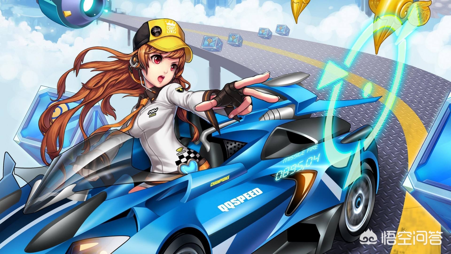 qq飞车辅助_qq飞车辅助器免费开挂 qq飞车辅助_qq飞车辅助器免费开挂