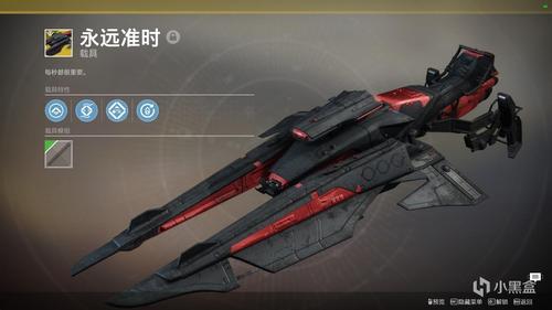 命运2国服什么时候出_命运2国服什么时候出的