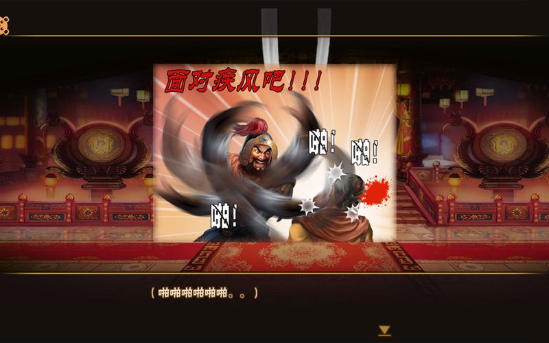 塔防三国志cdkey_塔防三国志cdkey兑换码大全