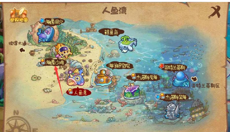 洛克王国打龟仙人_洛克王国打龟仙人怎么打