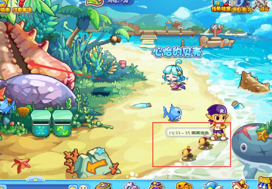 洛克王国打龟仙人_洛克王国打龟仙人怎么打