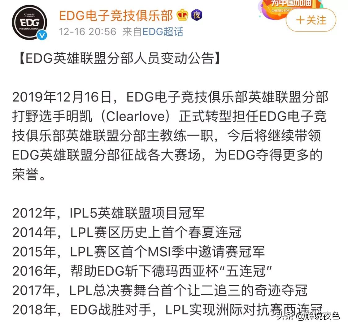 lol厂长_lol厂长是谁?