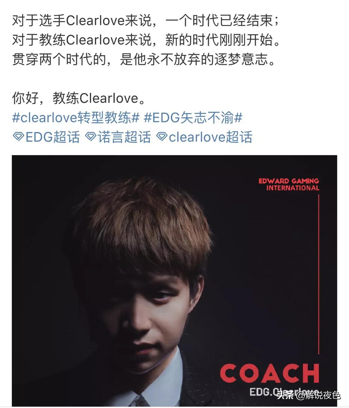 lol厂长_lol厂长是谁?