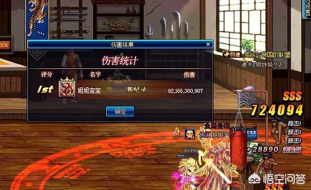 dnf误封_DNF误封但几分钟又解除了 dnf误封_DNF误封但几分钟又解除了