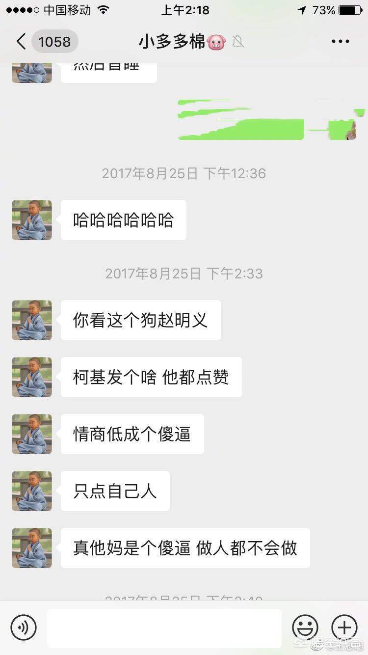 lol贝拉_lol贝拉解说