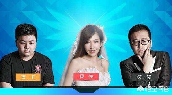 lol贝拉_lol贝拉解说