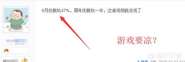 韩国dnf_韩国dnf公司叫什么 韩国dnf_韩国dnf公司叫什么