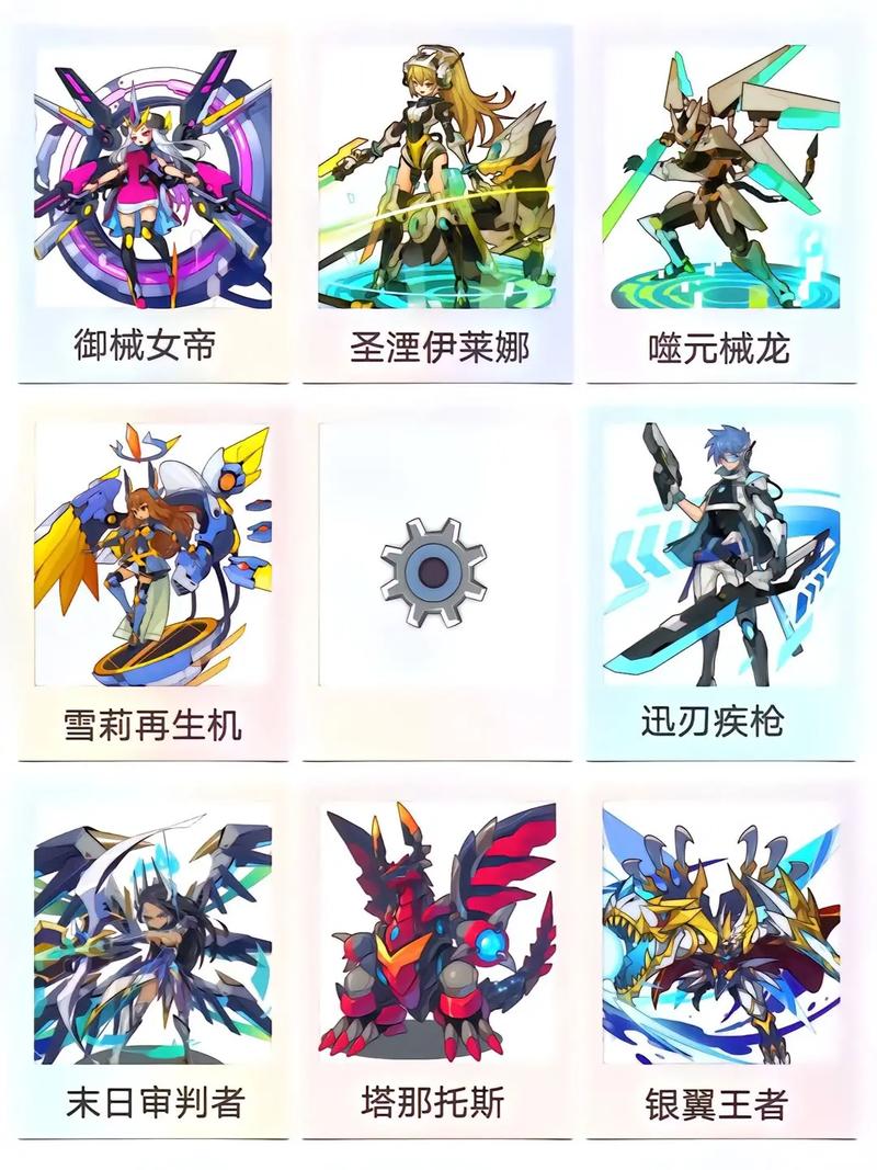 洛克王国小甲基丸_洛克王国小甲基丸性格推荐