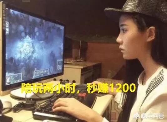 lol线下陪玩_lol线下陪玩怎么找 lol线下陪玩_lol线下陪玩怎么找