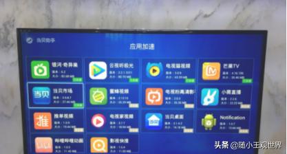 港澳台TV_港澳台tv电视直播免费版app 港澳台TV_港澳台tv电视直播免费版app